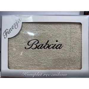 Ręcznik bawełna 70cm x 140cm