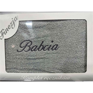 Ręcznik bawełna 70cm x 140cm