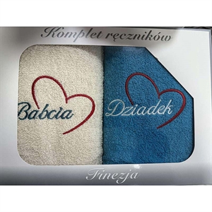 Ręcznik bawełna (2szt) 50cm x 100cm