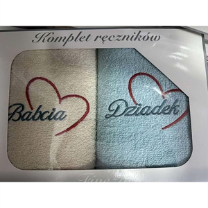 Ręcznik bawełna (2szt) 50cm x 100cm