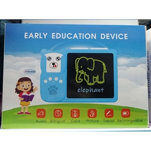 Zabawka – urządzenie do wczesnej edukacji