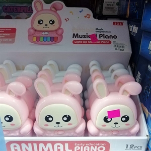 Zabawka - pianino muzyczne