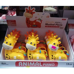 Zabawka - Pianino zwierzęce
