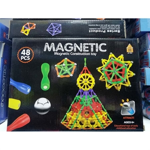 Zabawka - magnetyczna zabawka konstrukcyjna
