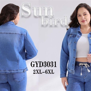 Kurtka jeansowa damska 2XL-6XL
