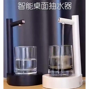 Biurkowy dozownik wody