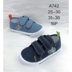 Buty sportowe dziecięce 25-30