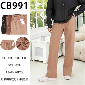 Spodnie damskie  XL-3XL/5XL-6XL