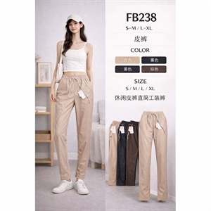 Spodnie damskie  S-XL