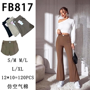 Legginsy dzwony damskie  S/M-L/XL