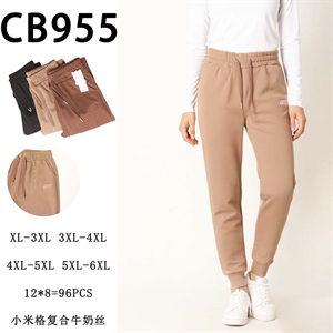 Spodnie damskie  XL-3XL/5XL-6XL