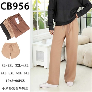 Spodnie damskie  XL-3XL/5XL-6XL