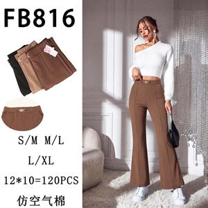 Legginsy dzwony damskie  S/M-L/XL