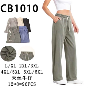 Spodnie damskie  L/XL-5XL/6XL