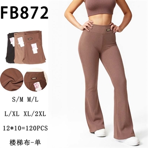 Legginsy dzwony damskie  S/M-XL/2XL