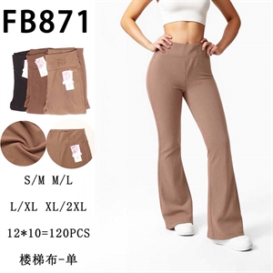 Legginsy dzwony damskie  S/M-XL/2XL