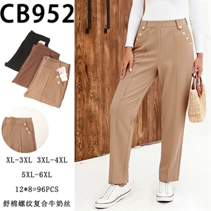 Spodnie damskie  XL-3XL/5XL-6XL