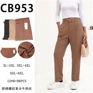 Spodnie damskie  XL-3XL/5XL-6XL