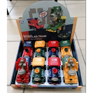 Zabawka - pociąg pancerny