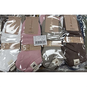 Skarpetki damskie  35-38/39-42