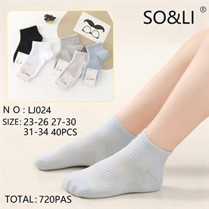 Skarpetki dziecięce  23-26/31-34