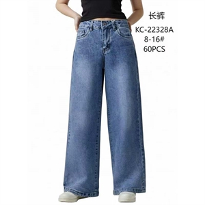 Jeansy dziewczęce  8-16 lat