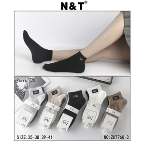 Skarpetki damskie  35-38/39-41