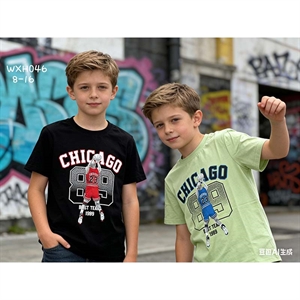 Koszulka chłopięca (8-16)