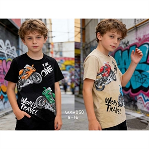 Koszulka chłopięca (8-16)