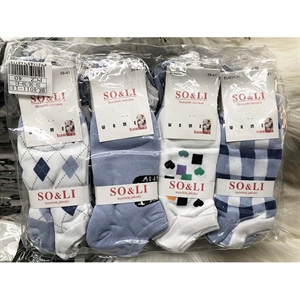 Stopki damskie 35-38/39-41