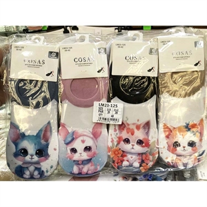 Stopki damskie 35-38/39-42