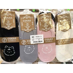 Stopki damskie 35-38/39-42