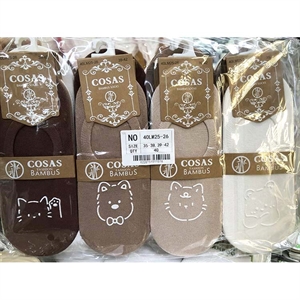 Stopki damskie 35-38/39-42