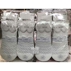 Stopki damskie 35-38/39-42