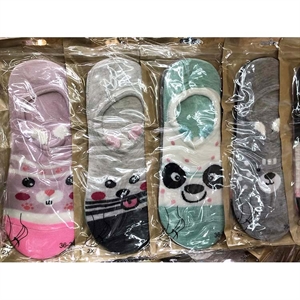 Stopki damskie 35-38/39-42