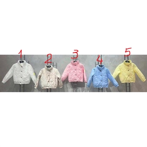 Kurtka dziewczęca  4-14 lat