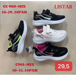 Buty sportowe  24-29