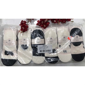 Stopki damskie 35-38/38-41