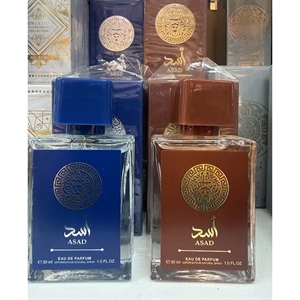 Perfumy męskie 30ml