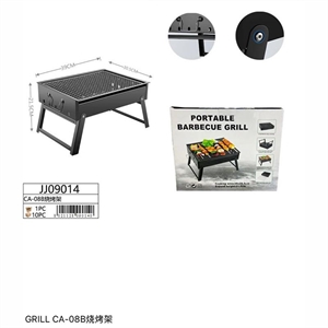 Przenośny grill