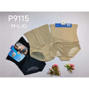 Majtki wyszczuplające M-XL
