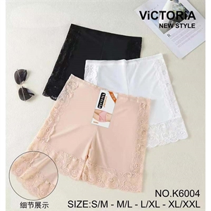 Szorty bielizna S/M-XL/2XL