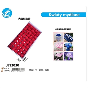Kwiaty mydlane