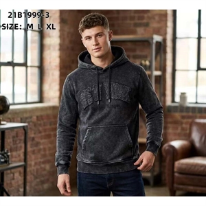 Bluza kangurka męska  M-XL