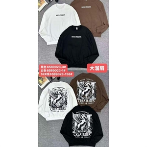 Bluza męska pod szyje  M-XL