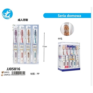 Szczotka do zębów