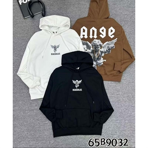 Bluza kangurka męska  M-XL