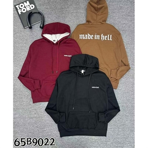 Bluza kangurka męska  M-XL