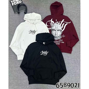 Bluza kangurka męska  M-XL