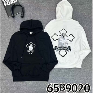 Bluza kangurka męska  M-XL